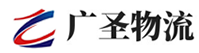 广州到息县物流公司